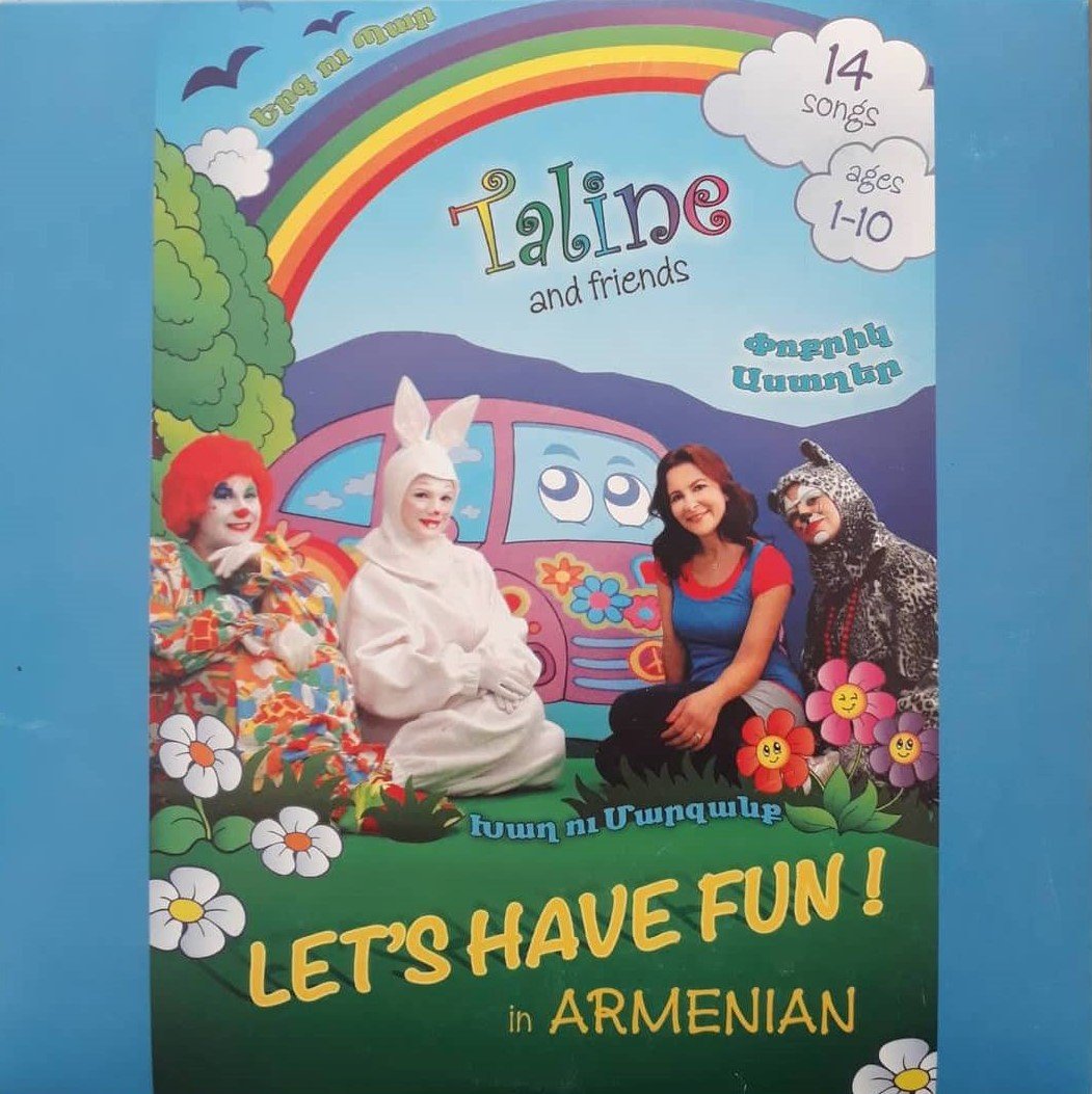 Taline And Friends DVD Hamazkayin Bookstore
