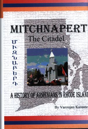 Mitchnapert the Citadel