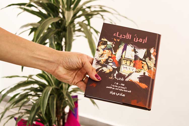 db03a7_0c78c30db6584f6c91910a9e169f7834