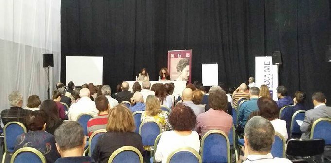 db03a7_a1569672c6004e40882b18d148ad2cc5